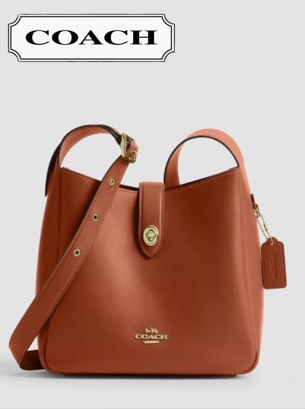 COACH FULL SIZE Hadley Convertible Crossbody In Tan Leather, Gold Hardware NEW!